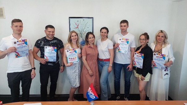 y44kM7bDkjg с грамотами.jpg