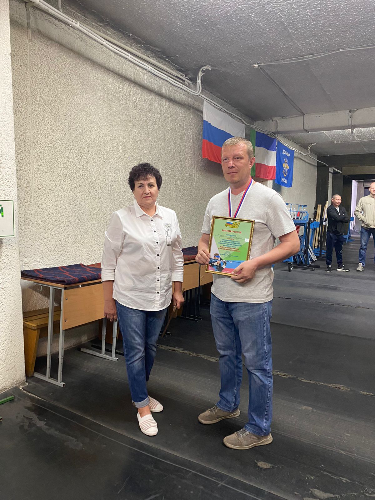 РусГидро 2 место в личном.jpg