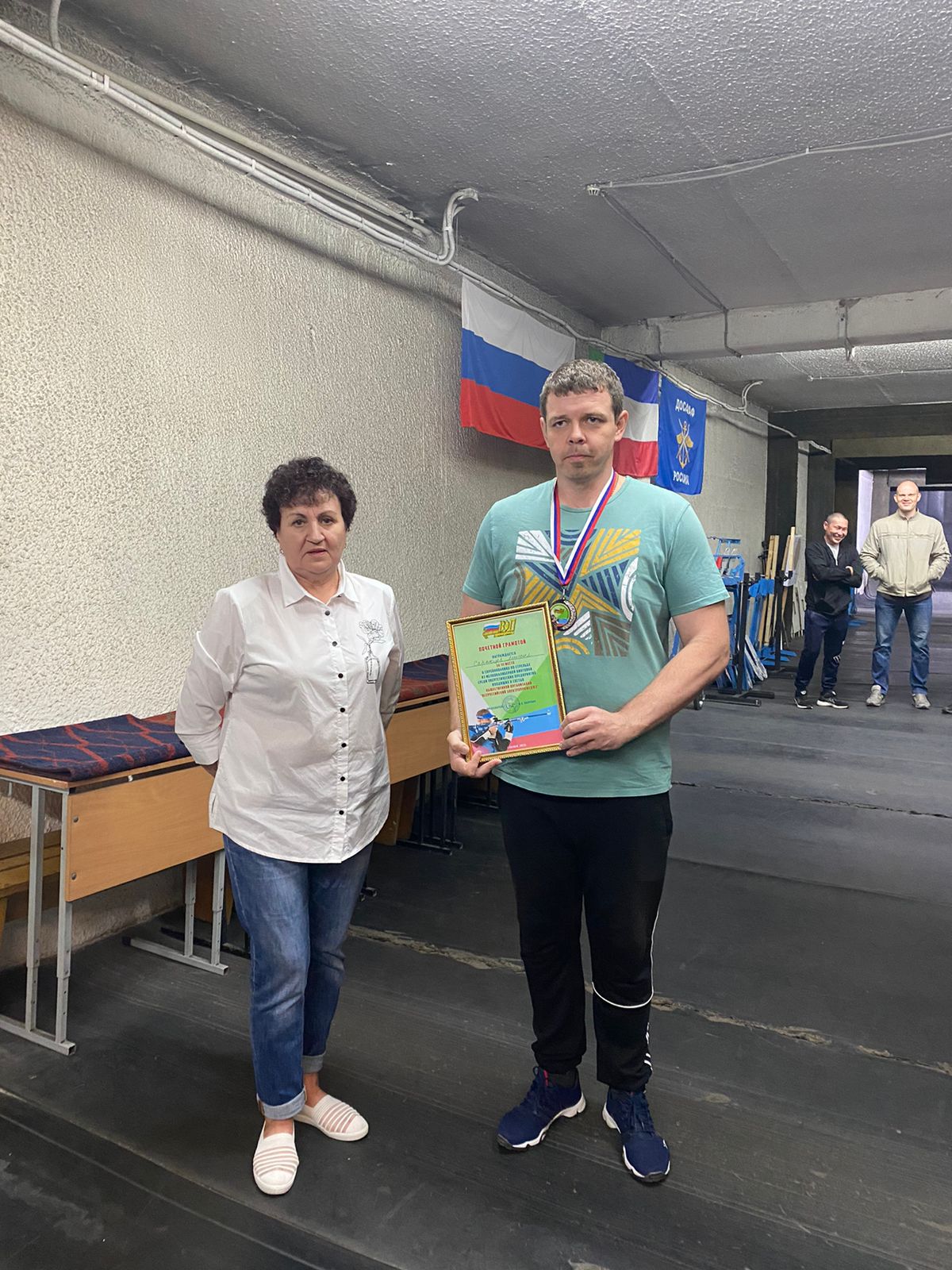 РусГидро 3 место в личном зачете.jpg