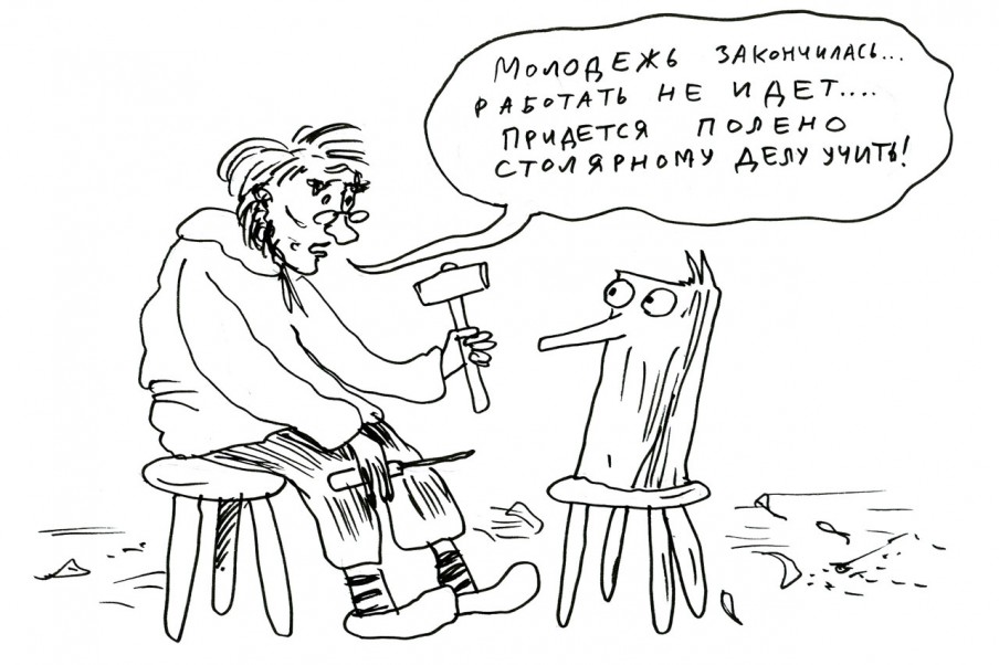 46c438733214ad600688ed559e603d06 (3).jpg