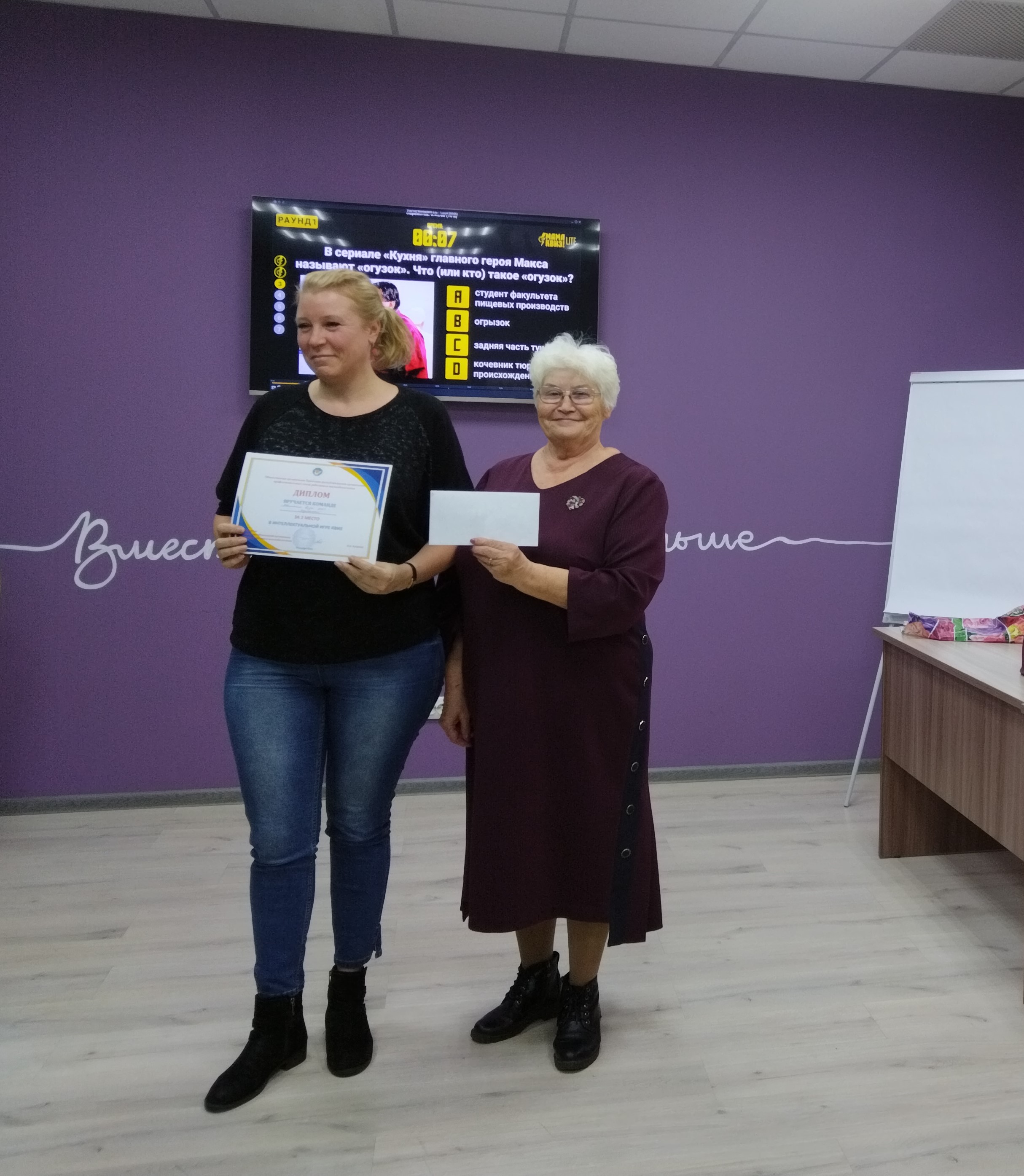 IMG_20231124_145612 (1).jpg