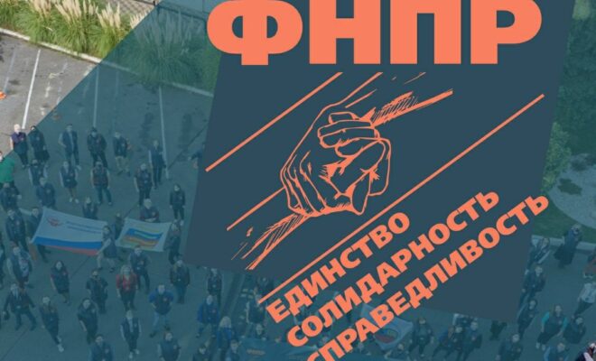 fOwTmhv-kl8-660x400 (1).jpg