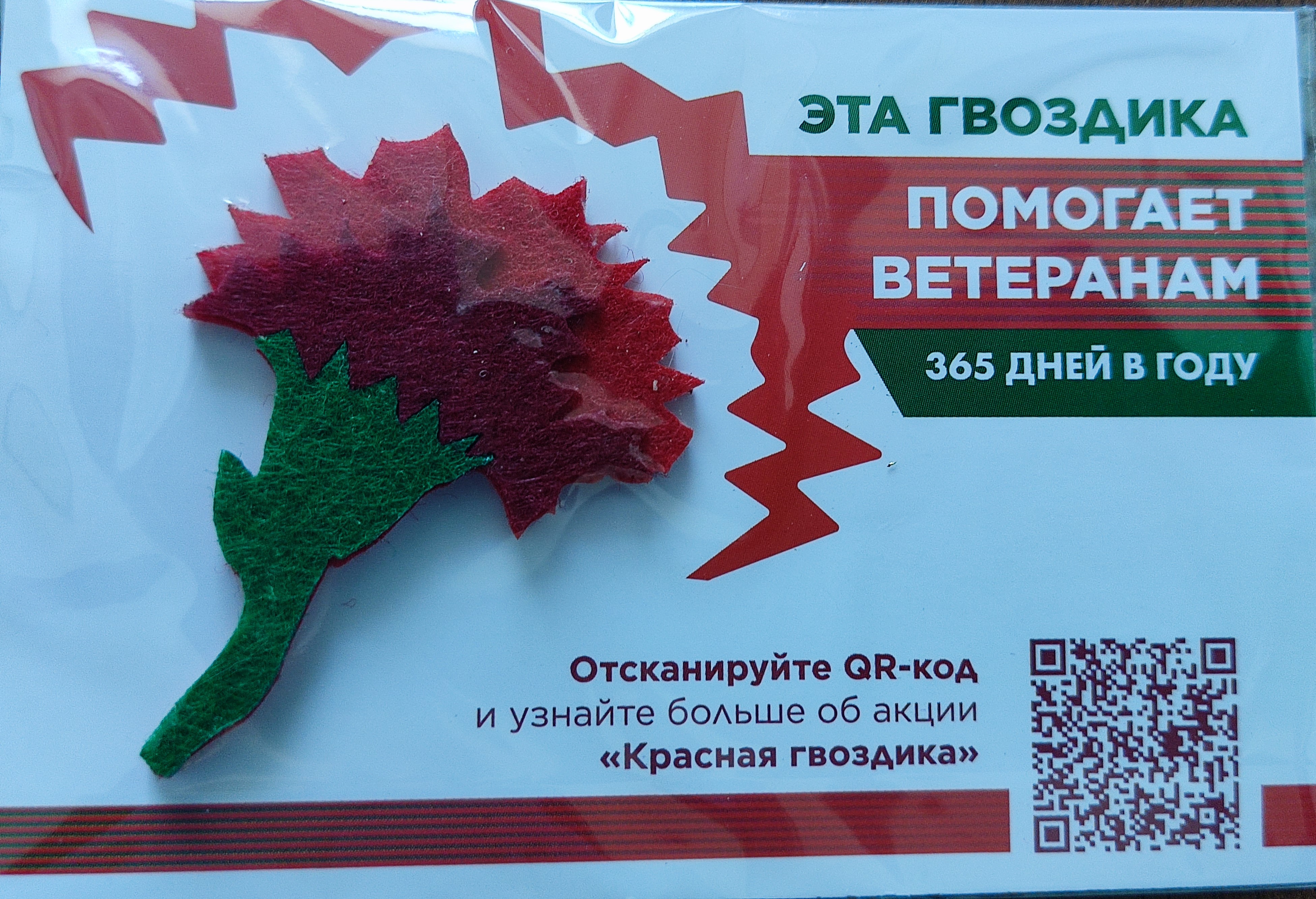 1715064424757 (1).jpg