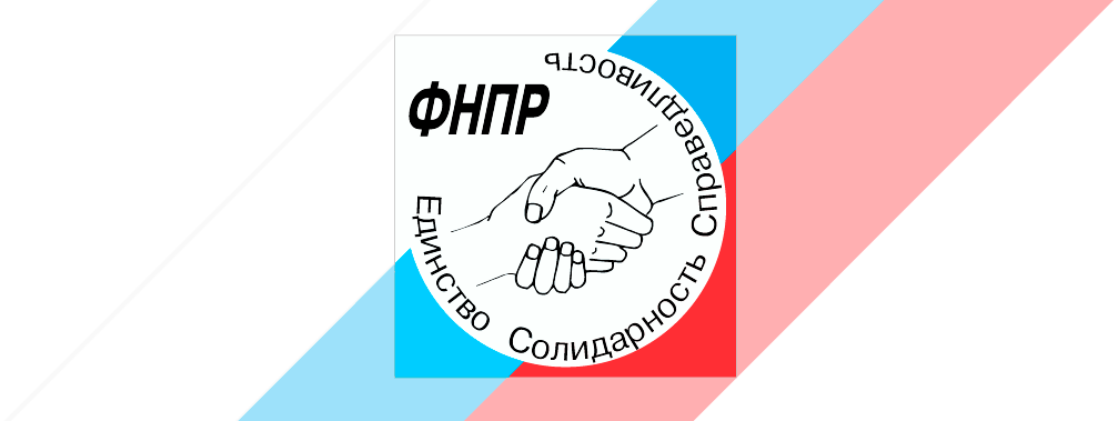 загруженное (42).png