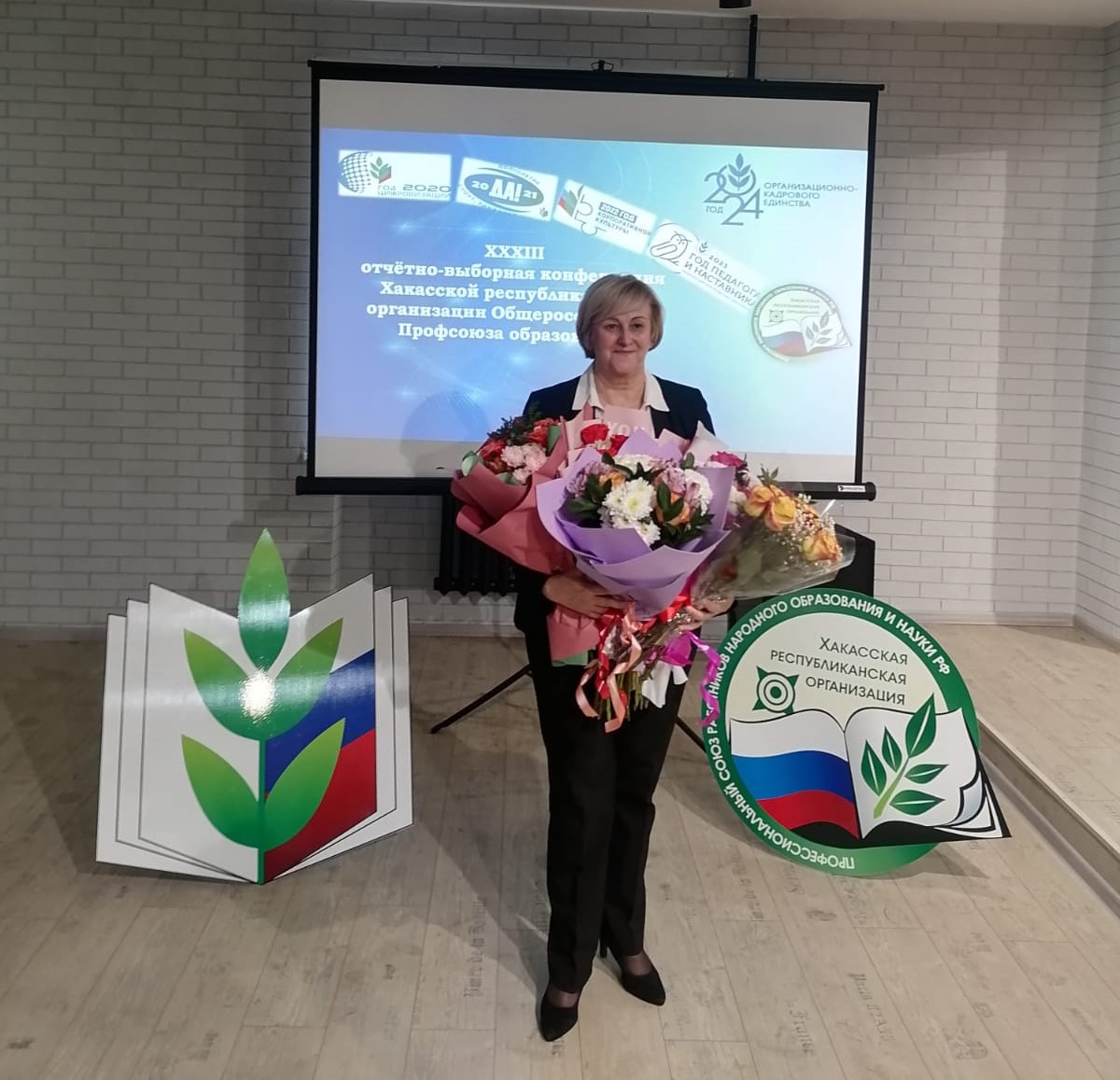 IMG-20241205-WA0014 (1).jpg