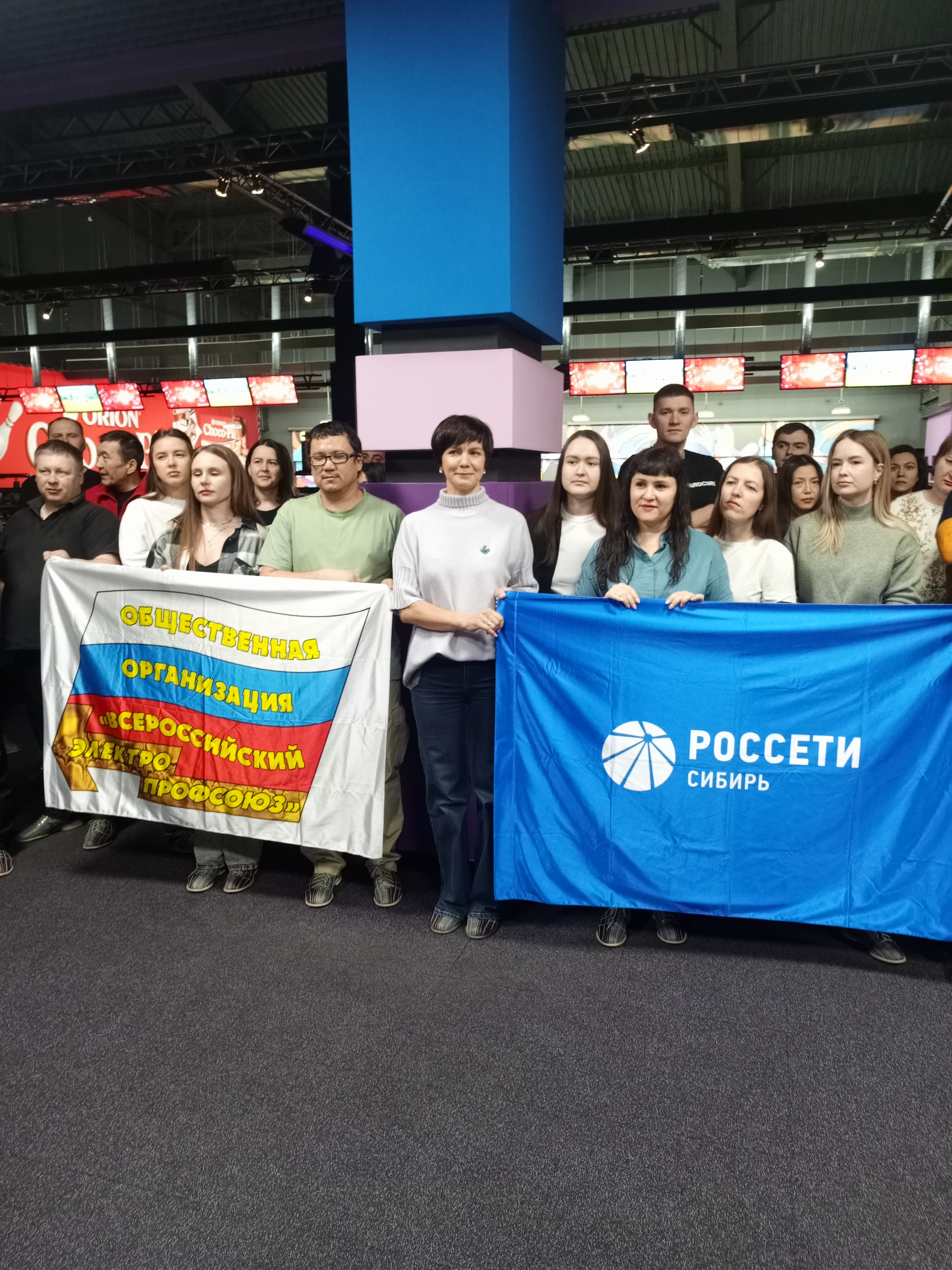 Открытие соревнования.jpg