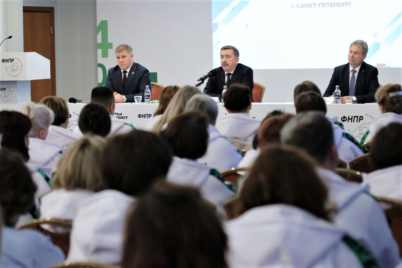 семинар бухгалтеров.jpg