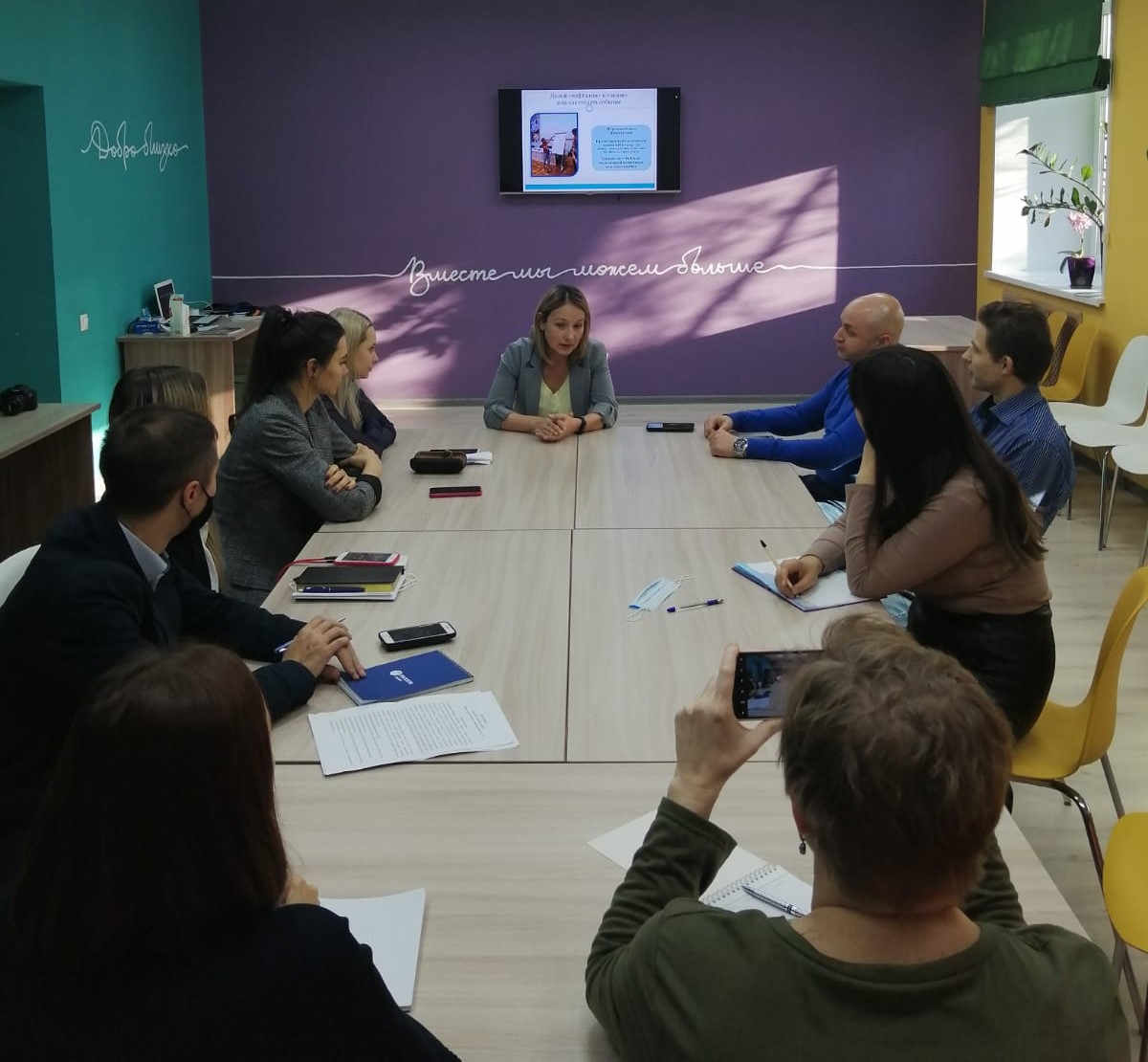 IMG-20211208-WA0004 (1).jpg