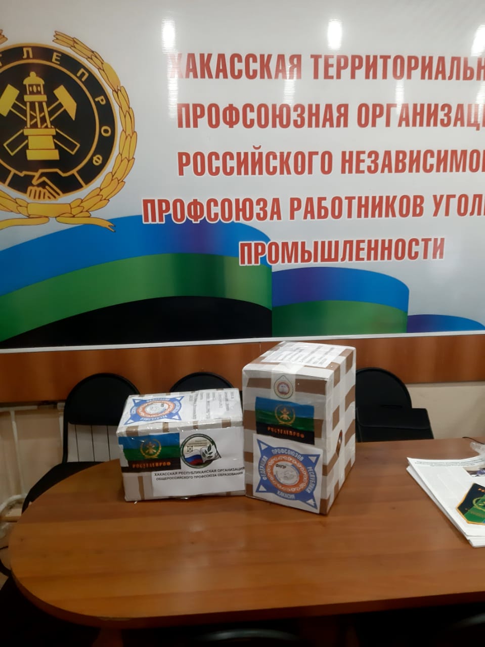 IMG-20251125-WA0001 (1).jpg