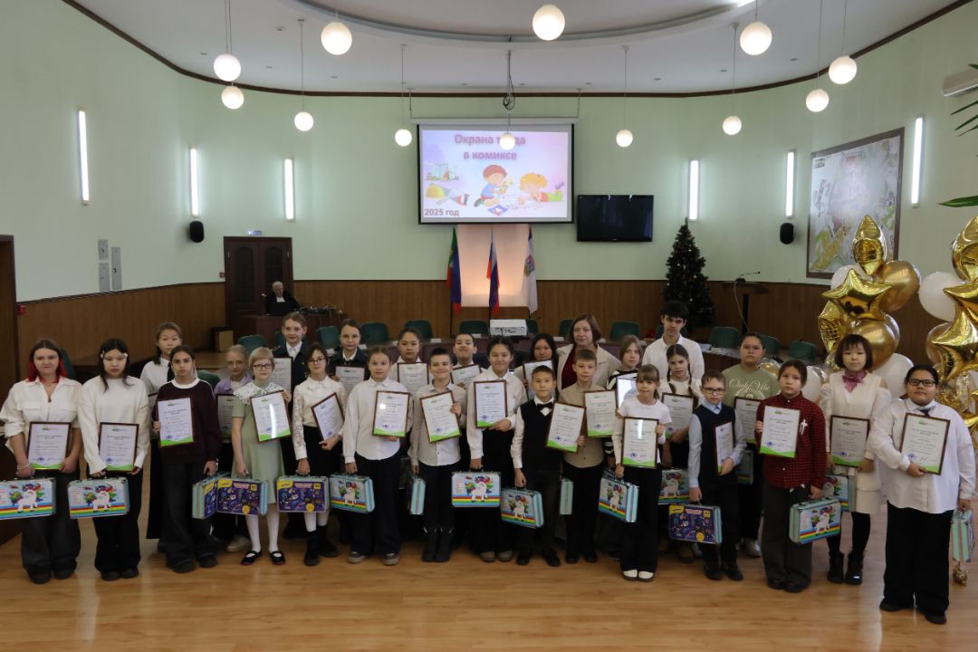 конкурс 1.jpg