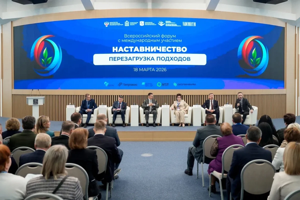 Nastavnichestvo.png