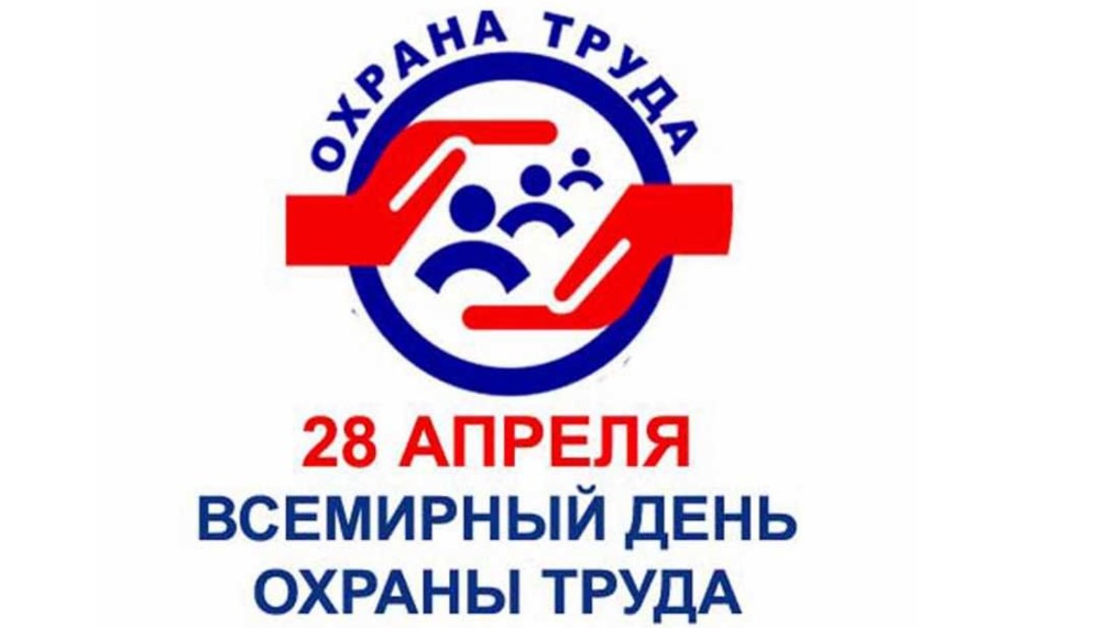 4383_n1970198_big.jpg