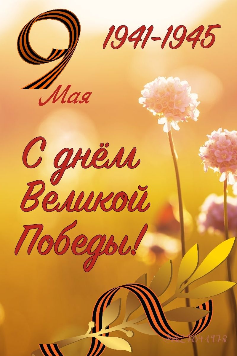 b574f4d5fbd456ae5b15e4e49bcb59d2.jpg