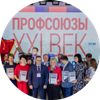 загруженное (4) (3).png