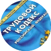 загруженное (2) (10).png