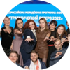 загруженное (26).png