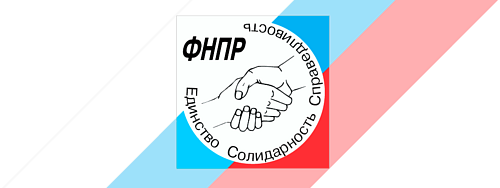 загруженное (42).png