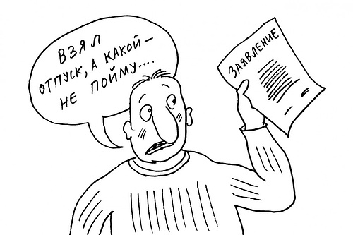 adf09c9fb9def95c51f00c730649bdfb (1).jpg