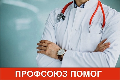 o0Lc0KzQTMgID73h4BNiA5WdXtyABMjKUHQdu_SUUbrQZkI8-XWP9-vv7rKvkXtNAUSLiAiKo_8eYyKWVcaK_ZAx.jpg