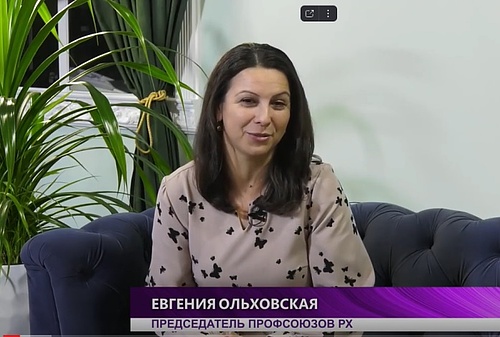 ольховская.jpg