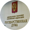 загруженное (34).png